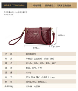 Women Branded Trend Hand Bag Female Causal Shoulder Handbags Embroidery Thread <b>Small</b> PU Leather Crossbody Bags - Product Image 5