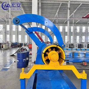 Línea Automática Integrada de Conformado y Corte con Rodamientos y Motor para Procesamiento de Bobinas Metálicas Nueva - Product Image 2