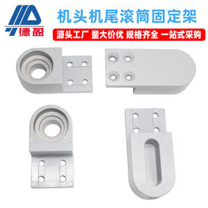 Wholesale 2040 Industrial <b>Conveyor</b> <b>Belt</b> Bearing Housing Aluminum Profile <b>Accessories</b> Assembly Line <b>Roller</b> Fixing Parts - Product Image 3