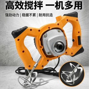 Handheld Electric Agitator <b>Paint</b> Mixer 6 Speeds High Safety Level Industrial Use - Product Image 4