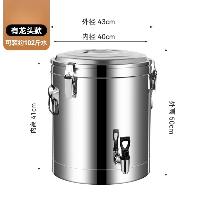 Contenedor de agua isotérmico [con grifo] 70L