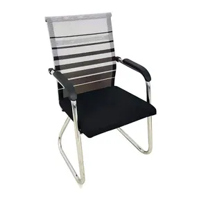 Мебель для столовой, Новая коммерческая мебель, Сетчатое сиденье, металлическое кресло, офисное кресло для руководителей