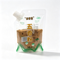 Pochette souple à bec verseur semi-transparente en PET/PE mat, imprimée en héliogravure personnalisée, de qualité alimentaire, pour emballage liquide