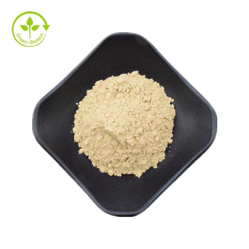 CAS 520-36-5 Natural Plant Extracts Chamomile Extract Apigenin Powder 98% 2