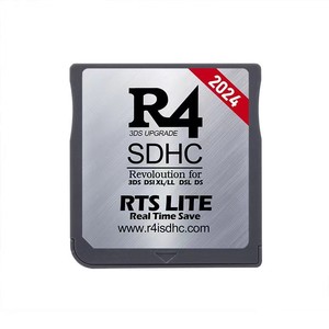 Nouvelle Carte Flash R4 2025 pour <span class=keywords><strong>3DS</strong></span> & DSi, Carte de Jeu R4, Carte R4i Gold, Carte Flash <span class=keywords><strong>3DS</strong></span> en Matériau ABS, Lecteur USB Inclus - Product Image 6