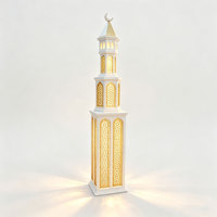 Grande décoration de sol islamique de 1,6 mètre en bois et acrylique, motif tour de minaret, pour l'Aïd et le Ramadan