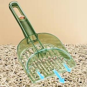 Caja de arena ajustable para gatos y gatitos con logotipo personalizado, pala de limpieza, pala de plástico con pequeños agujeros de tamiz - Product Image 6