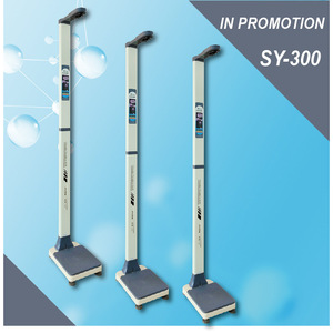 Instrumento inteligente para medir altura y peso, báscula electrónica especial para exámenes físicos escolares y hospitalarios. - Product Image 4