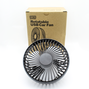 Ventilateur de refroidissement de voiture USB électrique 5V portable avec fonction automatique à 3 vitesses, faible bruit, en plastique, ventilateur de voiture portable - Product Image 6
