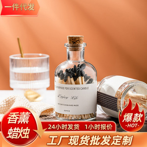 Fósforos envasados Enjoy Life, 50 unidades, palitos de fósforos de madera para encender velas aromáticas, regalo - Product Image 4