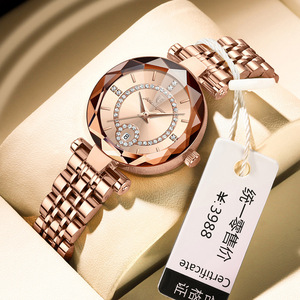 Poedagar Women's Quartz Watch 31mm Round Dial <b>Rose</b> <b>Gold</b> Bracelet Waterproof 50m Fashion Luxury Design - Product Image 1
