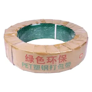 Factory Green yellow polyester strapping pet steel plastic packing strip for hand tools plastic packing string 1 ton