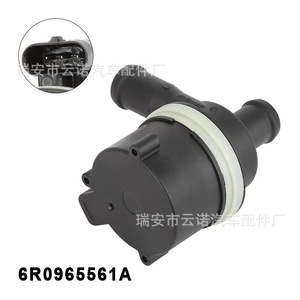 Pompe à eau électrique 6R0965561A pour véhicules Volkswagen Audi, pièce de rechange - Product Image 1