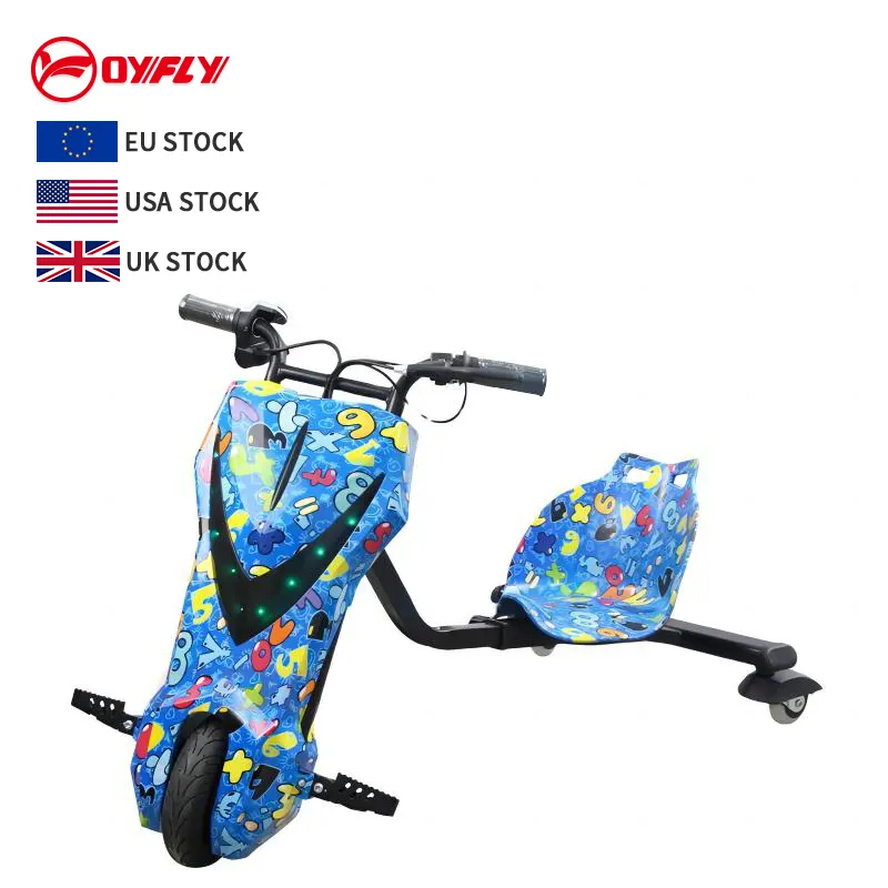 Oyfly安い36V250W三輪子供用電動スクーター軽量電動自転車アーバンレジャー子供用電動三輪車