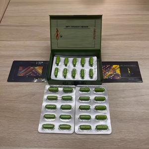 קל עיצוב המותניים ניהול פחמימות מטבוליזם עם הנוסחה השובע הארוך ביותר מכירת גלולות הרזיה צמחים - Product Image 4