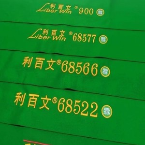 ผ้าใบบิลเลียด Liberwin รุ่น 68522 สีเขียวเข้ม ขนาด 155 นิ้ว สำหรับเปลี่ยนผ้าปูโต๊ะพูล - Product Image 1