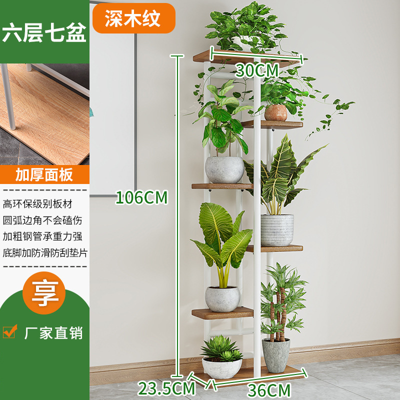 Immeuble de 6 étages avec 7 pots et grain de bois profond - Achat de propriété