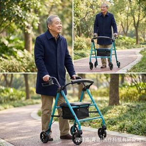 Rayhisheng Four-Wheeled <b>Walker</b> Light Blue Aluminum Alloy Foldable With Seat For <b>Elderly</b> Outdoor Use - Product Image 1