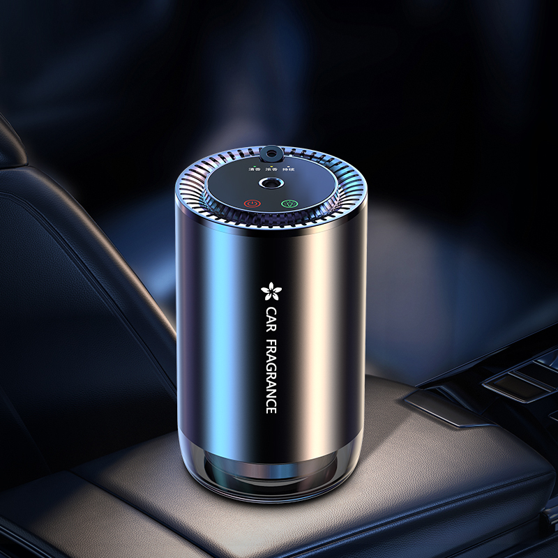 2025 Hot Sale Smart Metal Aroma