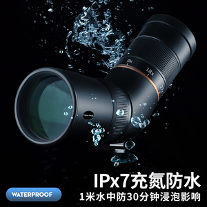 Tomur Sky Dome 9-27X56 Monocular Zoom ED Lens Waterproof Outdoor Birdwatching Scope - Product Image 1