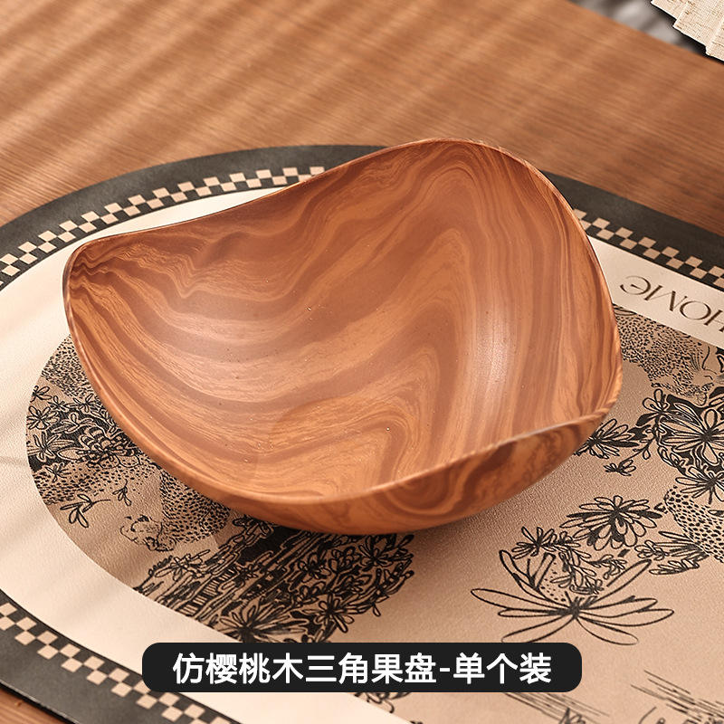 รุ่นอัปเกรดและหนาขึ้น [ไม้เชอร์รี่ - 1 ชิ้น]