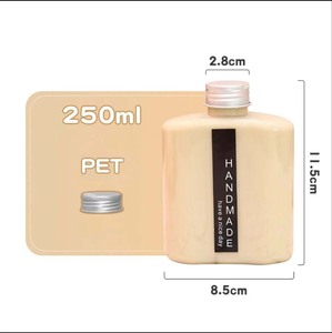 Wholesale 250ml <b>Plastic</b> Juice Bottles Juicing Beverage Bottles <b>Clear</b> Drink <b>Containers</b> With Aluminum Cap - Product Image 6