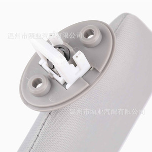 Sun Visor For 2010-2023 Toyota 4Runner Gray Left Side Model 74320-35A90-B1 74320-35A91-B1 - Product Image 1
