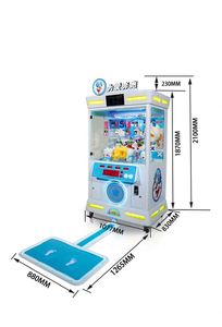 Jeux d'arcade en gros, salles de jeux, machines d'arcade commerciales à monnayeur, machines à sous pour enfants - Product Image 6