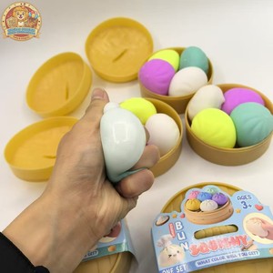 Jouets sensoriels en forme de dumpling, anti-stress, cadeaux de Pâques, jouets anti-anxiété, jouets squishy scintillants en forme de dumpling, cadeaux de fête - Product Image 6