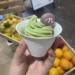 Vasos de papel desechables para <span class=keywords><strong>helado</strong></span> y postres, estilo croissant, diseño de pulpa, biodegradables, portátiles, para <span class=keywords><strong>helado</strong></span> raspado de castaña, para llevar - Product Image 4