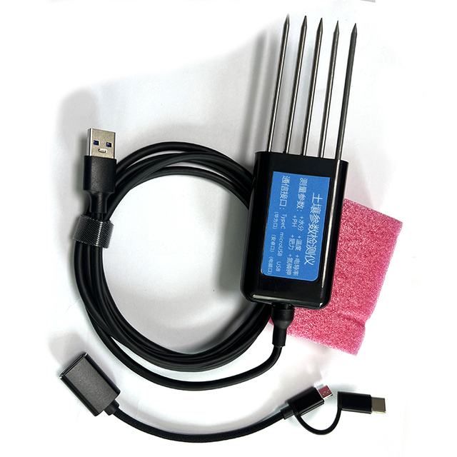 USB 7 in 1 Soil Moisture Sensor Meter with pH NPK Fertility Detection for Smart Agriculture