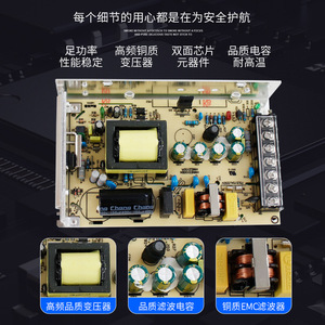 แหล่งจ่ายไฟสวิตชิ่งซีรีส์ MS 50W 24V 2.1A สำหรับอุตสาหกรรม  แหล่งจ่ายไฟ LED แบบขาออกเดี่ยว  แรงดันไฟฟ้าขาเข้า 90-240Vac - Product Image 4