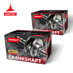 Kamthai เพลาข้อเหวี่ยงรถจั<span class=keywords><strong>ก</strong></span>รยานยนต์<span class=keywords><strong>110</strong></span>คลื่น100สำหรับฮอนด้ารถจั<span class=keywords><strong>ก</strong></span>รยานยนต์เพลาข้อเหวี่ยงรถแข่ง - Product Image 5