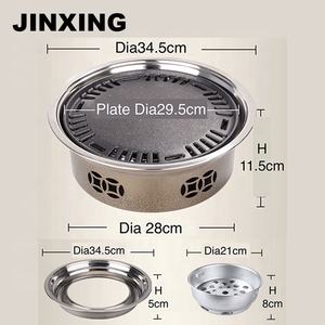 Commerciale stile coreano acciaio <span class=keywords><strong>carbone</strong></span> senza fumo <span class=keywords><strong>Barbecue</strong></span> Grill per campeggio all'aperto e <span class=keywords><strong>Barbecue</strong></span> in giardino - Product Image 2