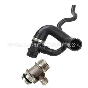 Conector de Manguera de Refrigerante para Motor BMW Serie 3 y 5 N20, Accesorio de Tubería de Agua de Aluminio Stqtyh 11537639998 - Product Image 5