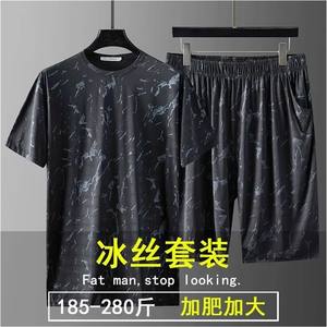 Ropa Deportiva Juvenil 2025, Chaleco Deportivo Térmico para Hombre, Traje Deportivo para Correr por la Mañana, Baloncesto, Camiseta de Manga Corta de Verano, Estilo Punk - Product Image 3