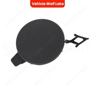 ฝาครอบตะขอเกี่ยวท้ายรถ Tesla Model 3 Y ปี 2020 2023 ทำจากพลาสติก ABS รุ่น 1494426 00 A - Product Image 3