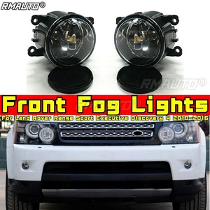 For Land Rover Range Sport Executive Discovery 4 2010-2016 Car Accessories Front Fog Lights Front Driving Lamp <b>Halogen</b> LED <b>Bulbs</b> - Product Image 1
