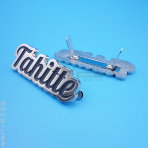 Tahitte Alloy Bag <b>Label</b> 35mm <b>Plug</b> Type For Bags And Handbags - Product Image 3