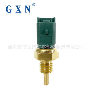 Gxn Temperature <b>Sensor</b> 8942202020 <b>For</b> Dongfeng Peugeot 206 <b>Car</b> Engine Cooling System - Product Image 1