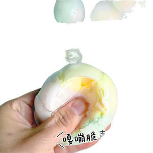 Crispy Hand-made <b>Ball</b> <b>Squeezing</b> Toy Decompression Toy Slow Rebound Wax <b>Ball</b> Vent Brickearth Noisy <b>Ball</b> - Product Image 5