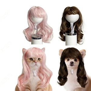 Aksesoris Rambut Hewan Peliharaan JXANRY Warna Pink Coklat Desain Warna Polos untuk Kucing Anjing Sutra Tahan Panas Rumbai Lucu Gelombang Besar Cosplay Festival - Product Image 4