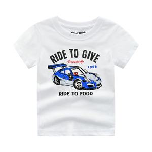 T-shirt imprimé pour garçons, fabrication exquise, mode enfant, t-shirt en coton naturel - Product Image 3