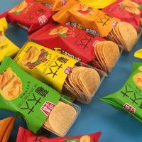 Patatas Fritas Crujientes en Bolsa de 65g y 180g con Varios Sabores, Bocadillos Crujientes y Esponjosos Fritos
