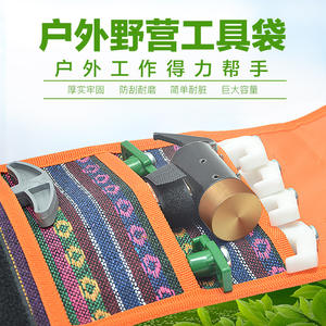 Sac à outils de style ethnique 42x18cm, rangement multifonctionnel extérieur pour outils de tente et de bâche avec poches, design sac à main - Product Image 4