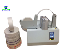 Machine à bander les billets de banque, machine à emballer par thermoscellage, machine à bander les billets de banque, machine à bander le papier de 40 mm de largeur