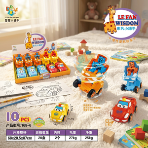 Voiture de dessin animé transformable en plastique pour bébé, véhicule roulant à rotation 360 degrés, piles AAA, chargement USB, cadeau de jeu d'imitation - Product Image 1