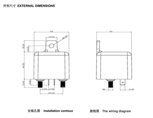 Car 12v Relay 12V 200A Car Truck Starter Relay