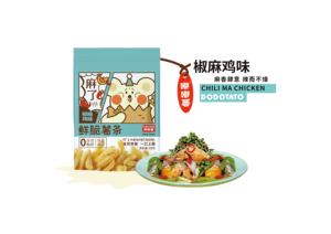 Dudu <span class=keywords><strong>patate</strong></span> fritte tagliate fresche 50g * 24 sacchetti di snack <span class=keywords><strong>croccanti</strong></span> bastoncini di <span class=keywords><strong>patate</strong></span> tagliati originali piccola confezione di patatine - Product Image 3