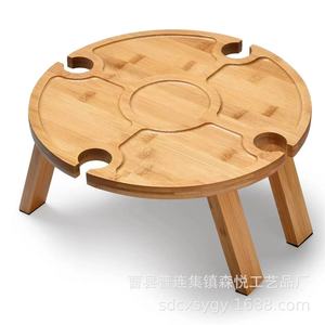 <b>Bamboo</b> Wooden Wine Glass And Bottle Holder Foldable Outdoor <b>Table</b> Tray For Picnic Snack Cheese Serving Stand - Product Image 4
